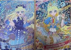 アイカツ 霧矢あおい C賞 クリアポスター & ステッカーセット - メルカリ