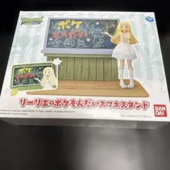2026年最新】リーリエのポケもんだいスマホスタンドの人気アイテム