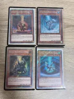 【遊戯王】親征竜 英語版 シークレット 4枚セット+子征竜付 2026年最新】子征竜の人気アイテム - メルカリ