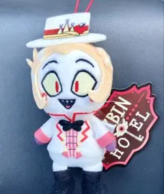 ハズビン・ホテルへようこそ おすわりマスコットルシファー　ラウンドワン限定