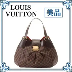 Item thumbnail for item 46189949-7850-43e6-8fda-f3dd8e727da8