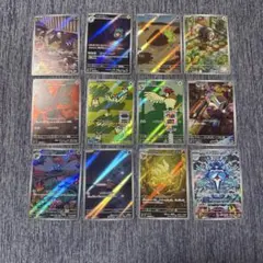 に*@様 ポケモンカード AR 30枚 SR5枚 まとめ売り - メルカリ
