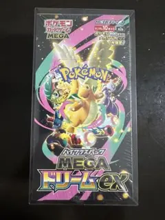 2026年最新】MEGAドリームexシュリンク付きBOXの人気アイテム - メルカリ