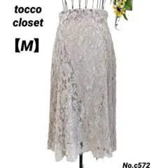 tocco closet 膝丈フレアスカート　M 花柄レース　後ろリボン　上品のサムネイル