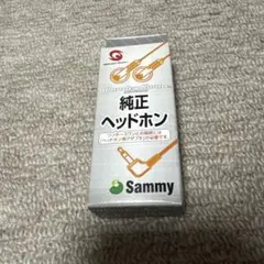 ワンダースワン　純正ヘッドホン