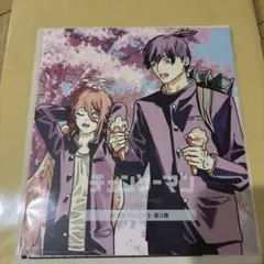 映画チェーンソーマン 第3弾 入場者特典