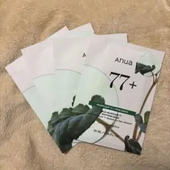 Anua ドクダミ77スージングマスクパック 4枚