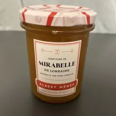 ミラベルジャム アルベール・メネス