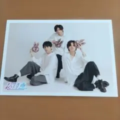 超特急 タカシ リョウガ カイ 3人集合 写真