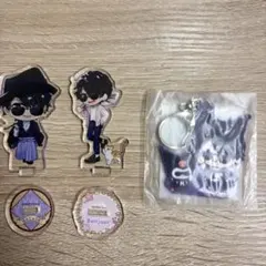 ドズル社 ぼんじゅうる まとめ売り