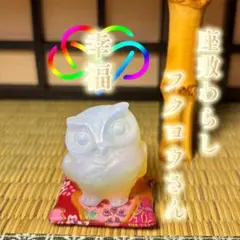 2025年最新】呪物 曰く付きの人気アイテム - メルカリ