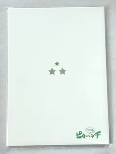 Item thumbnail for item 228b97bf-2299-4efa-84b1-5e028ebe1d8b