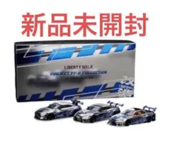G.C.D リバティーウォーク 東京オートサロン 限定 トラック 三菱 完売