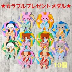 ゆか様 専用ページ·͜·ᰔᩚ