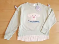 子供服シナモロール*新品トレーナー*送料無料キッズ*SANRIOサンリオ*未使用