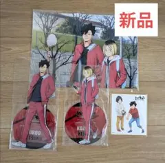 未開封 ハイキュー ビックアクリルスタンド 色紙 B3ポスター 黒尾 研磨