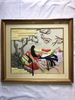 Item thumbnail for item fe11b86c-d0f5-46f7-9720-6cbb38a709c3