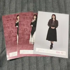 櫻坂46 田村保乃 生写真 2枚セット - メルカリ