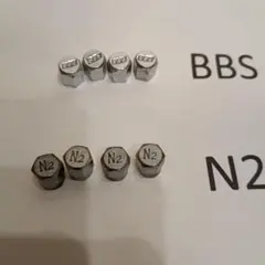 NTN LLB換装済み BSA 68 ボトムブラケット BB - メルカリ
