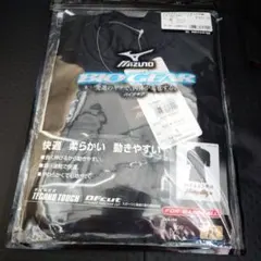 Mizuno ビクトリーステージ ブラック 半袖 ハイネック S 新品未使用品