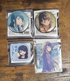 プロセカ 缶バッジ ステッカー 星乃一歌