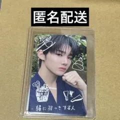 &TEAM JO 雪明かり ラキドロ