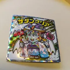 Item thumbnail for item fabbce5b-c648-4152-ba17-b9c5dfd6ea06