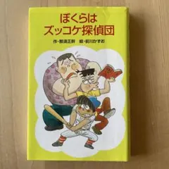 まこ様 リクエスト 2点 まとめ商品
