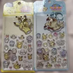 韓国限定 ポケピース シール キーホルダー 2枚セット