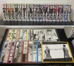 2026年最新】ハイキュー リミックス 全巻の人気アイテム - メルカリ