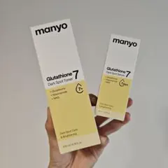 manyo マニョ グルタチオン セブン ダークスポット セラム トナーのサムネイル