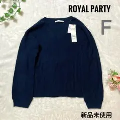 めがねさん様 リクエスト 2点 まとめ商品