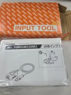 Mitutoyo USBインプットツール 627⑦ - メルカリ