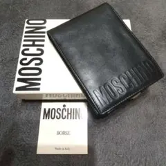 新品】HUGO BOSS ノベルティ ポーチ 3点セット 大 中 小 非売品 - メルカリ