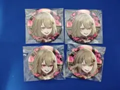 シクフォニ 缶バッジ 第14弾 オシカツ？ 暇72 4個セット