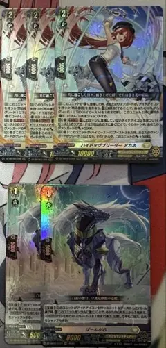 2026年最新】ハイドッグブリーダー アカネの人気アイテム - メルカリ