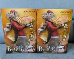 アニプレックス　オンラインくじ　童磨　フィギュア　2体