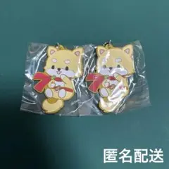 ジェオチャム ラバーマスコット まめちい 豆原一成