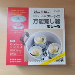 Item thumbnail for item 46c3c7fc-ad49-4271-99ba-a5dd10108d7a