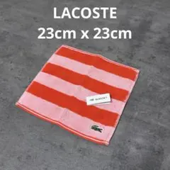 【新品】LACOSTE ラコステ　タオルハンカチのサムネイル
