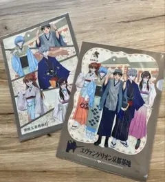 完売品！　エヴァンゲリオン 京都基地　映画村　限定　渚カヲル　クリアファイル　②