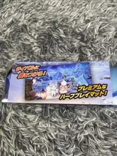 ポケモンカード】GXマーカークッション 懸賞品 限定100個 新品未使用