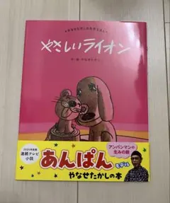 Item thumbnail for item c824884a-ddd4-4bc3-8639-d8dfe9bf6c7b