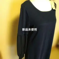 Latネイビー 長袖 チュニック 新品