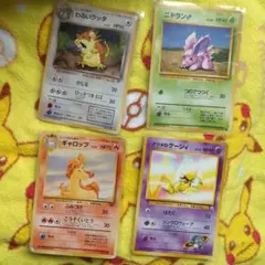 300円スタート！ポケモンカード 旧裏まとめ売り 64枚 - メルカリ