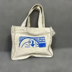 Item thumbnail for item 3601421e-9097-48f7-84aa-a0093d0becb7