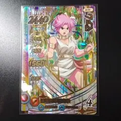 Item thumbnail for item 0f478cca-cd5a-4ce3-a4af-da426cdae344