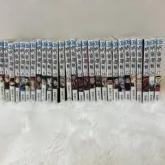 裁断済】時間停止勇者 21巻セット 光永康則 青年漫画 - メルカリ