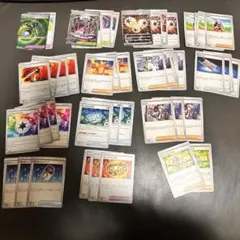 MEGAドリーム　インフェルノx トレーナーズ　複数　夜のタンカ　ヒカリ　他