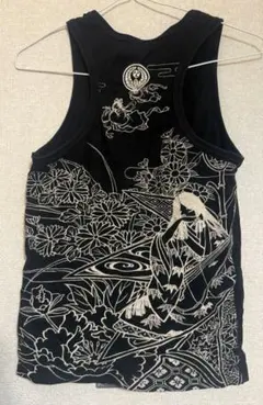 Item thumbnail for item 213c3638-4ff2-40ed-9769-975bbd5b6bd8